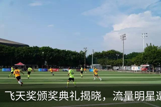 飞天奖颁奖典礼揭晓，流量明星遭遇寒冬